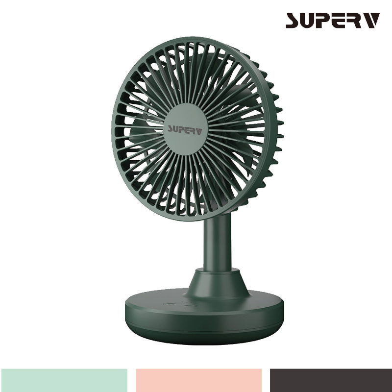 SuperV 無線充電式搖頭桌面風扇 迷你桌面風扇  【4色可選】