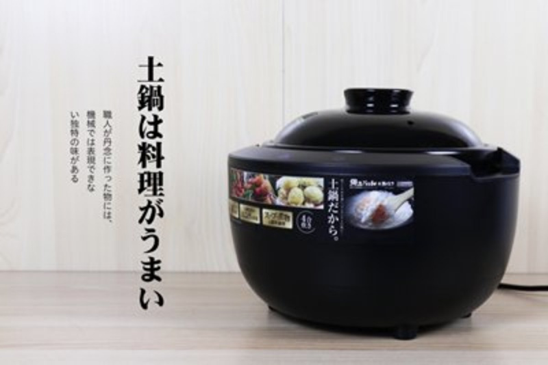 SEZZE 西哲伊賀燒全自動炊飯土鍋電飯煲3L