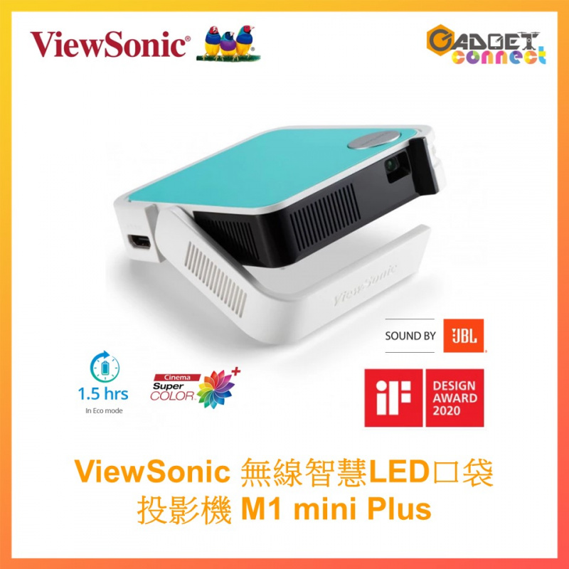 ViewSonic 無線智慧LED口袋投影機 M1 mini Plus