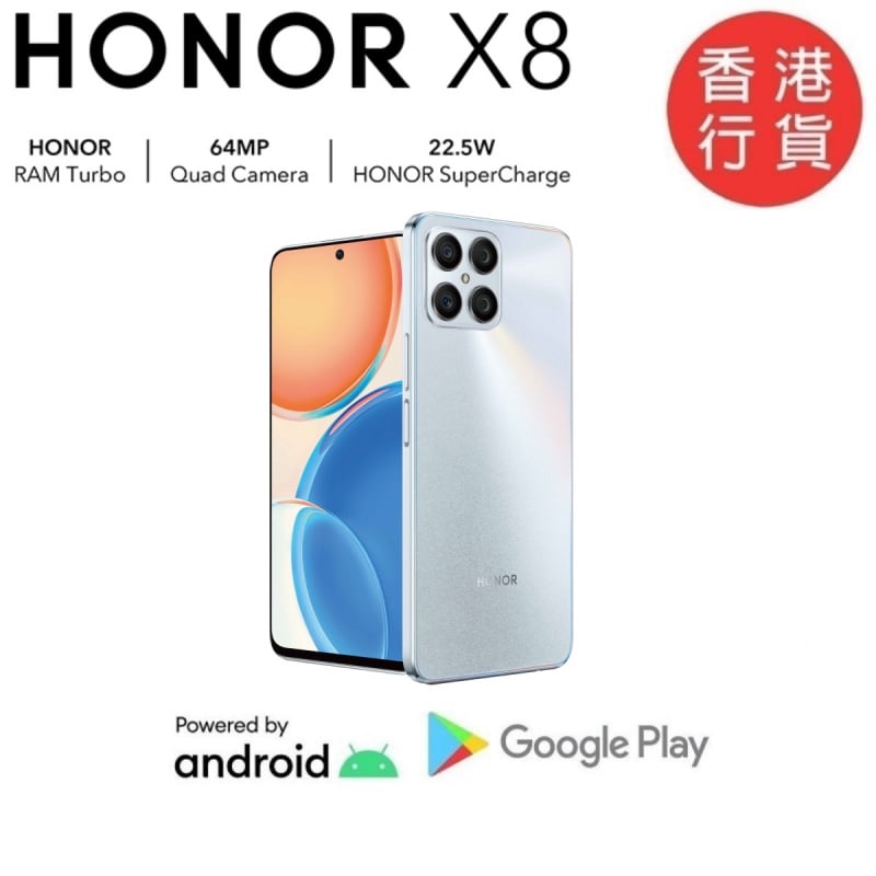 Honor X8 智能電話 [6GB RAM + 128GB ROM]