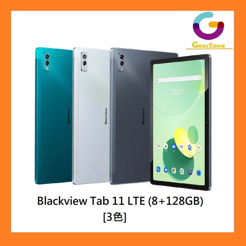 Blackview Tab 11 LTE (8+128GB) [3色]