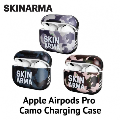 Skinarma Camo - Airpods Pro 皮革雙層結構防撞保護套