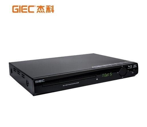 Giec 全區碼 2D 藍光播放機 (軟件升級版) G2808