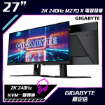 GIGABYTE 27" 2K 240Hz KVM 電競螢幕 [M27Q X]