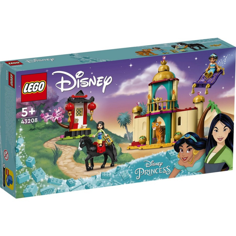 LEGO 43208 Jasmine and Mulan’s Adventure 茉莉和木蘭的冒險 (迪士尼公主)