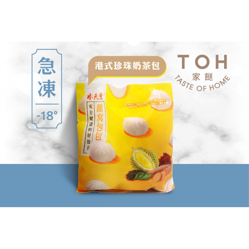 港式珍珠奶茶包 50g x 10  (急凍-18C) #新鮮 #熱賣 #上海 #麵包 #氣炸鍋