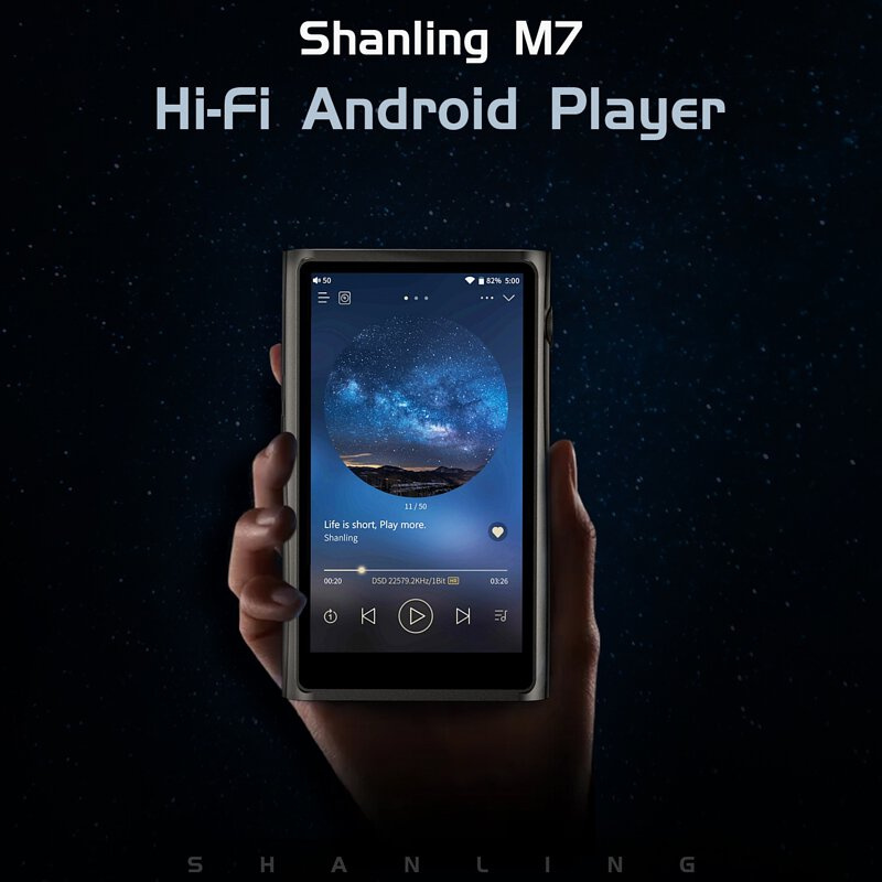Shanling M7 無損音樂播放器