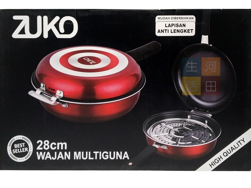 ZUKO 2合1萬用多功能雙面鍋 28cm|煎鍋|蒸鍋|可拆卸密封型雙面烤盤|不粘塗層|多功能烤盤|煎炒煮炸炆燉蒸焗一鍋通用