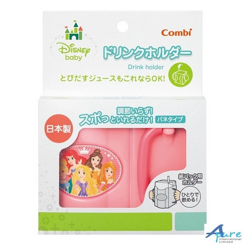 Combi-迪士尼公主紙包飲料輔助器(日本直送&日本製造)