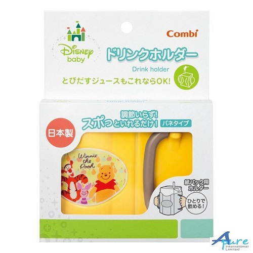 Combi-迪士尼小熊維尼紙包飲料輔助器(日本直送&日本製造)