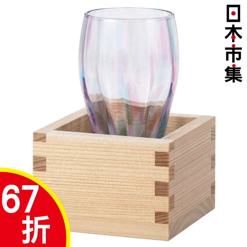 日本 北洋硝子 津輕玻璃 枡酒風之香 春霞 紫色 日本製 玻璃杯連木器枡酒杯禮盒套裝 (652)【市集世界 - 日本市集】