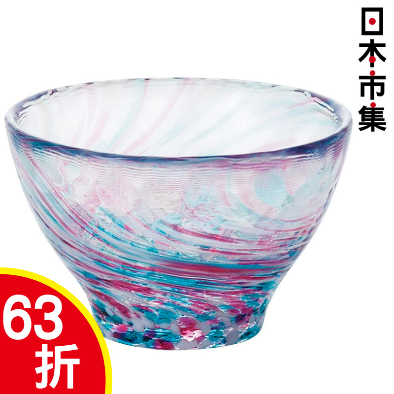日本 北洋硝子 津輕玻璃 盃 春霞 紫色 日本製 玻璃迷你清酒杯 85ml (857)【市集世界 - 日本市集】