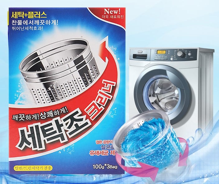 韓國洗衣機槽清潔劑 (3包裝)