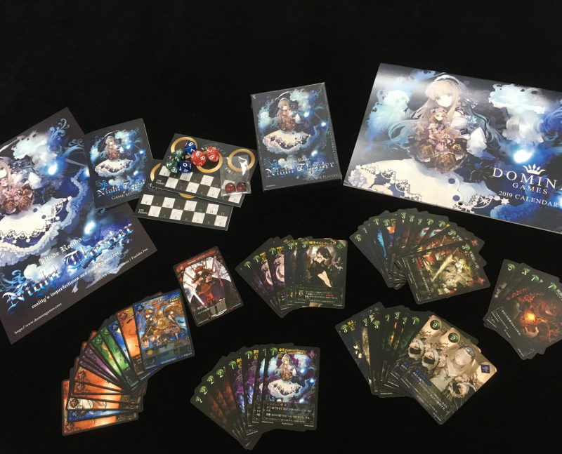 Blade Rondo Night Theater 香港現貨 棋間限定桌上遊戲專門店