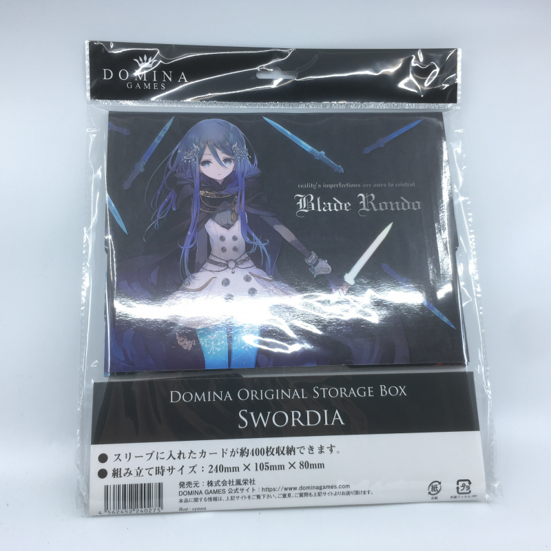 Blade Rondo Night Theater 香港現貨 棋間限定桌上遊戲專門店