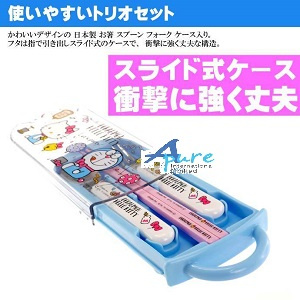 Skater-Sanrio Hello Kitty & 多啦A夢/叮噹兒童筷子、叉、勺三件套裝盒(日本直送&日本製造)