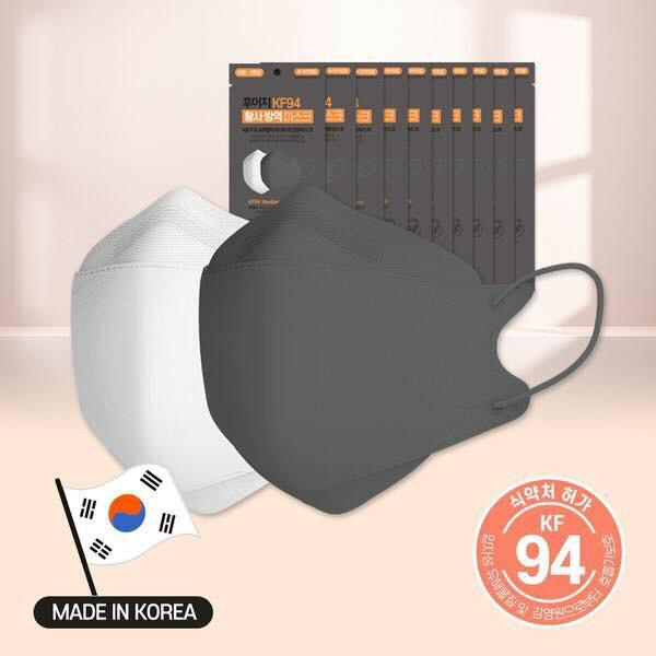 【韓國】HooEasy  KF94四層立體口罩  50個獨立包裝  白色  原裝盒裝