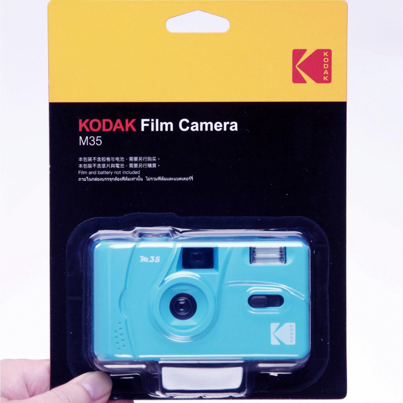 KODAK FILM CAMERA M35 柯達菲林底片相機