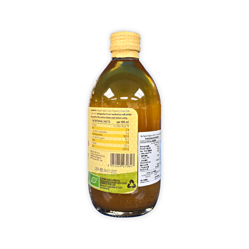 DE NIGRIS - 有機薑黃蜂蜜蘋果醋(帶醋母), 500毫升