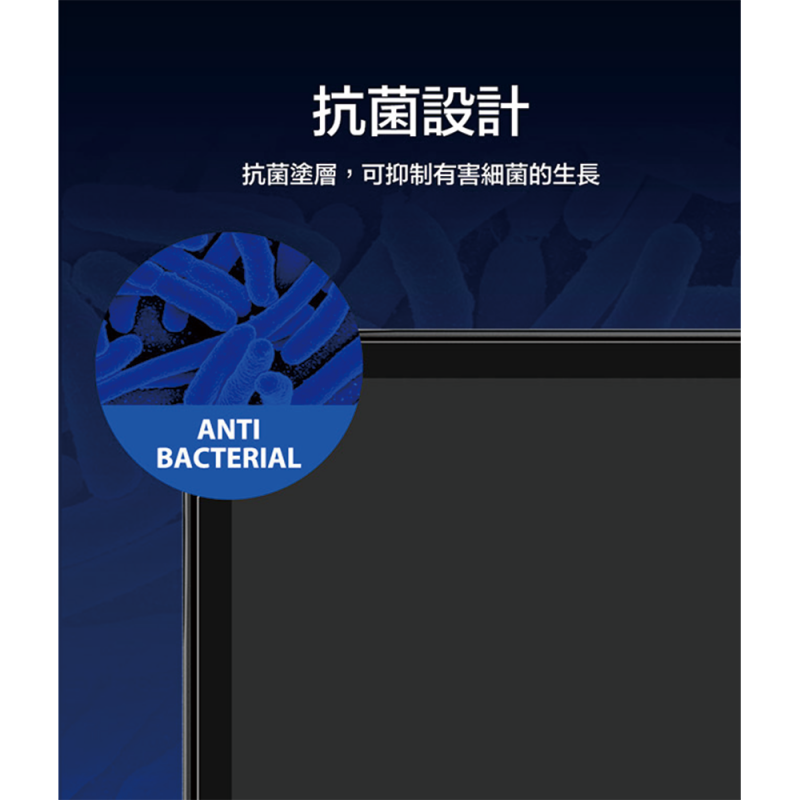 Araree - TabA8 平板強化玻璃螢幕保護貼