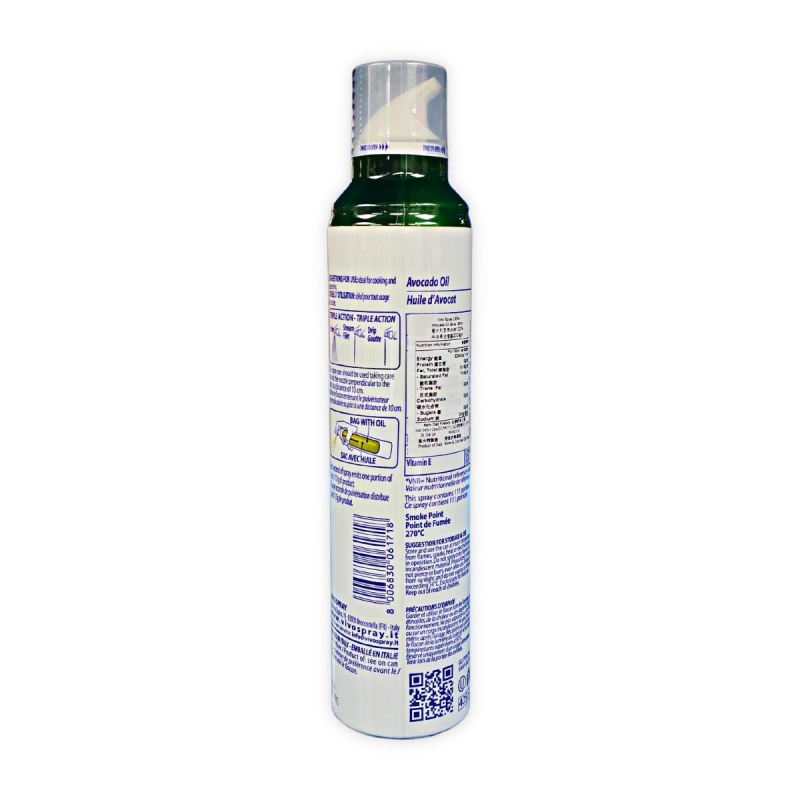 Vivo Spray - 意大利百年品牌100%牛油果油噴霧, 200毫升