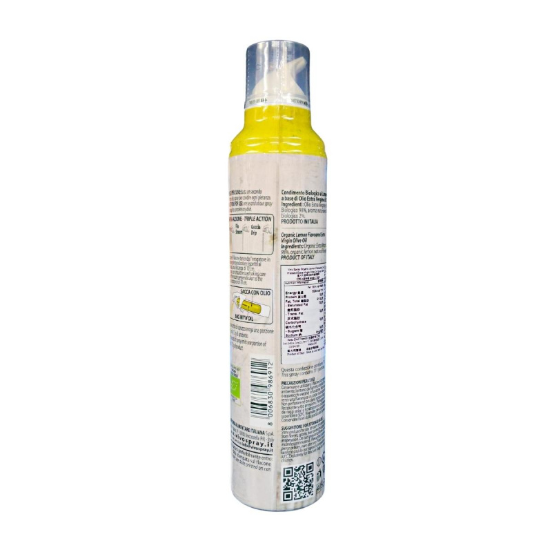 Vivo Spray - 意大利百年品牌有機檸檬味 初榨冷壓橄欖油噴霧, 200毫升