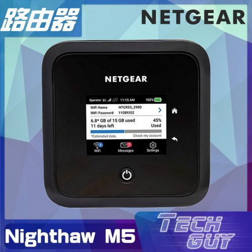 Netgear【Nighthaw M5】5G SIM Router 路由器 Wifi蛋(MR5200)