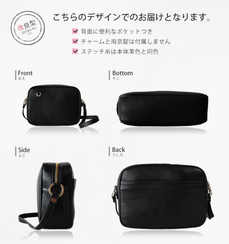 日本conwy コンウィ真皮本牛革肩揹袋 [6色]