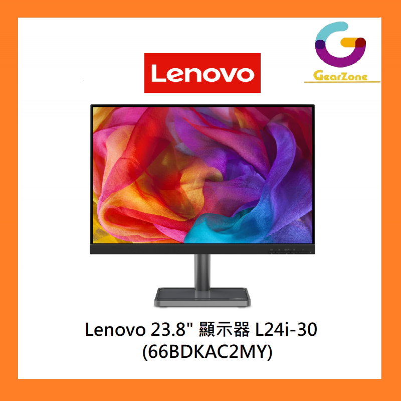 Lenovo 23.8" 顯示器 L24i-30 [66BDKAC2MY]