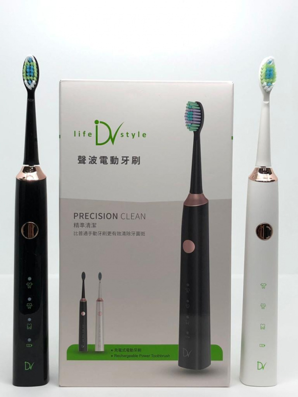 香港品牌IDV 聲波電動牙刷（2色）