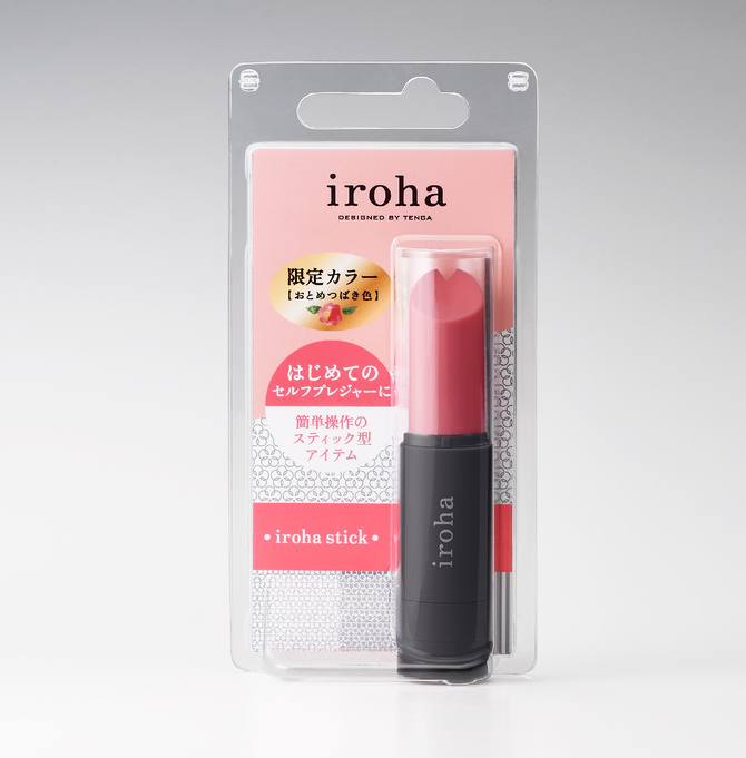 Iroha Stick 女性唇膏按摩棒 (煙燻粉&黑)