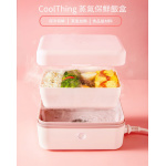 CoolThing 蒸氣保鮮飯盒 (配英式電源線) [3色]