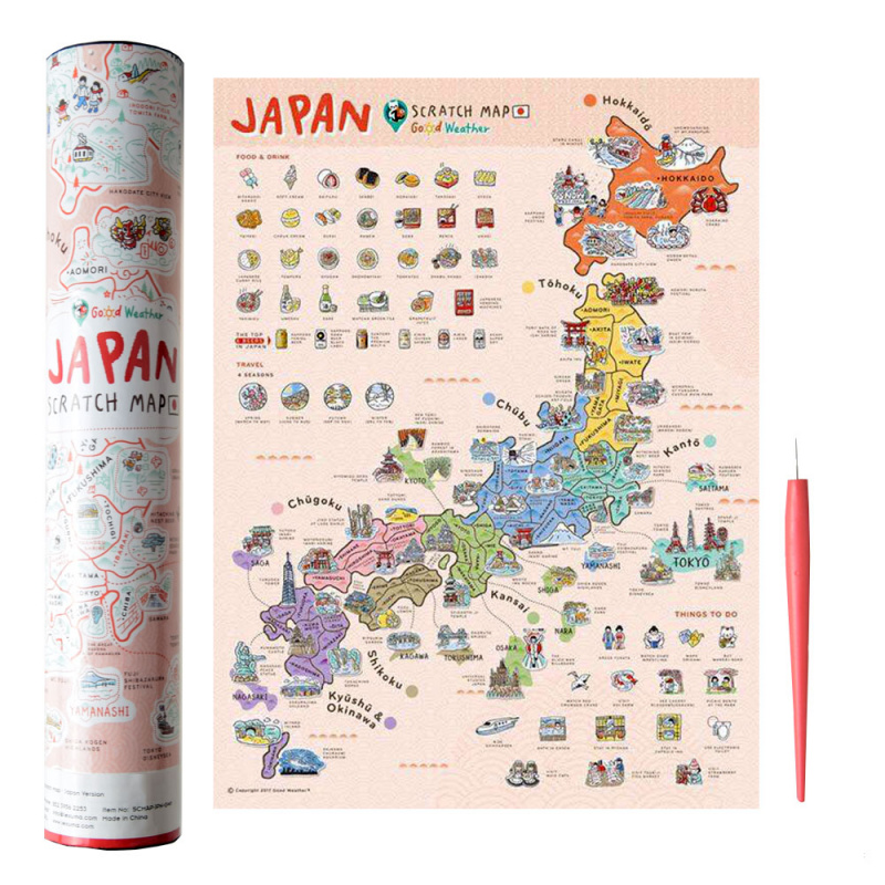 Japan Scratch Map Home Decoration 日本版刮刮地圖