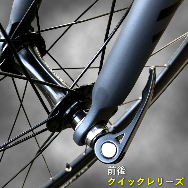 trinx tempo 3.0 price