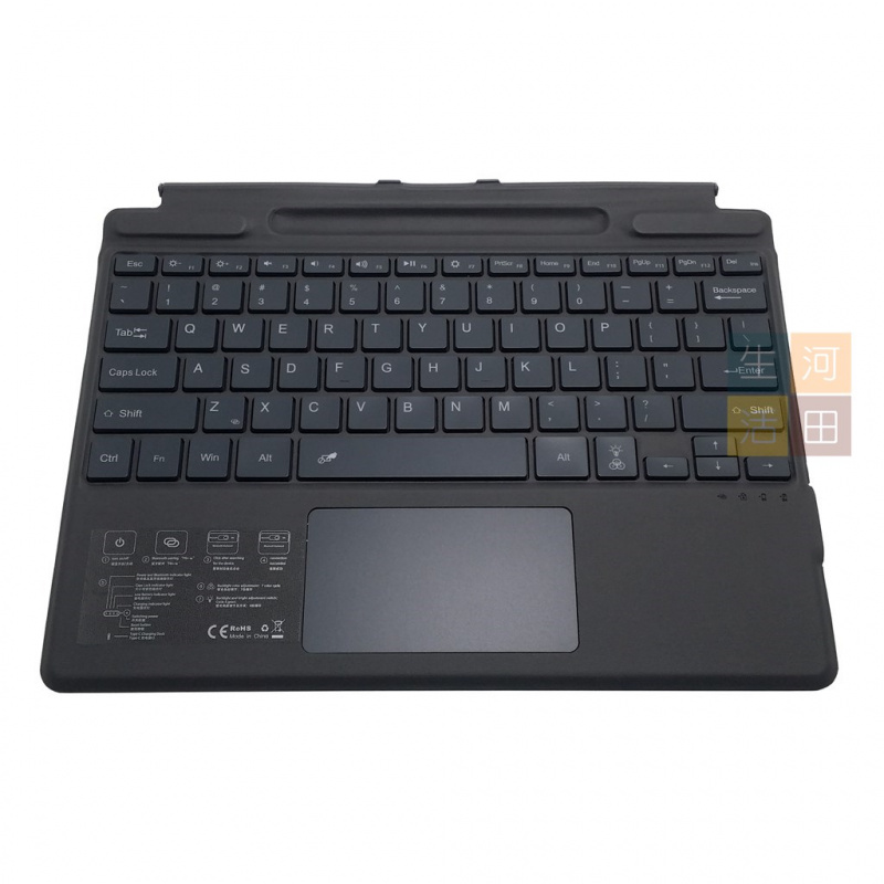 Microsoft Surface pro8 平板電腦藍牙鍵盤保護套[帶觸摸板和筆槽] (黑色)