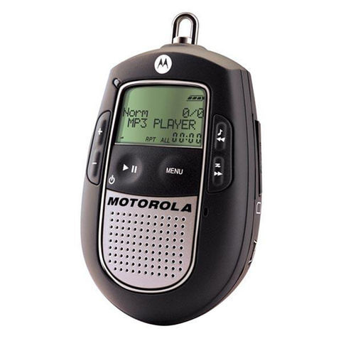 Motorola M8688 對講機 [1對] (支援MP3)