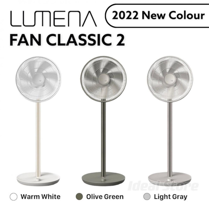 Lumena - N9 Classic 2 第二代 13" 無線座地風扇 [3色]