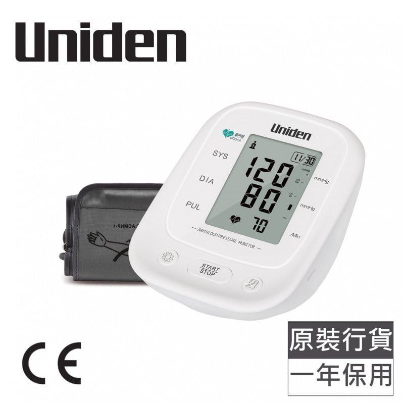 日本Uniden - 上臂式血壓計 AM2307
