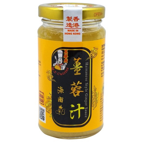萬勝廚海南薑蓉汁 M.X.Cuisine Hainanese Style Ginger Sauce