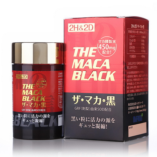 2H&2D 精の自信 黑瑪卡複合營養丸 (120粒)