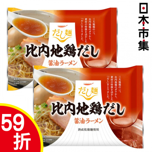 だし麺 比內地雞醬油湯拉麵 101g [2件裝]【市集世界 - 日本市集】