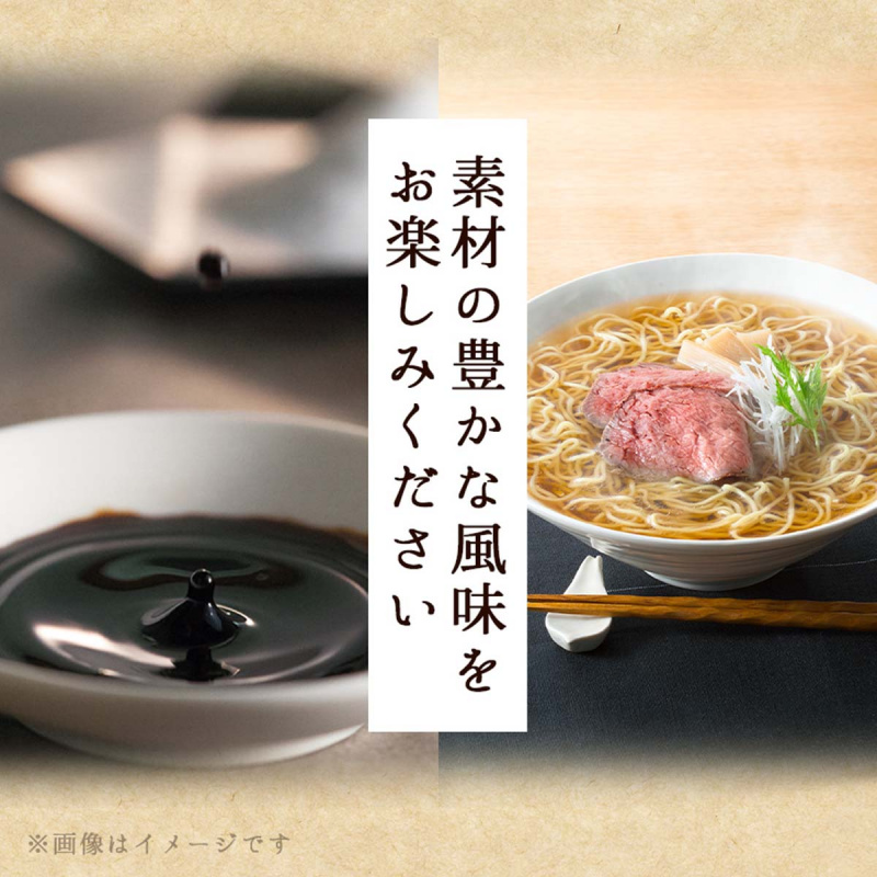 日本 だし麺 Tabete 近江牛骨醬油味湯拉麵 113g (2件裝) (252)【市集世界 - 日本市集】