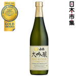 日版 白鶴酒造 (連續8年金賞) 大吟醸 720ml
