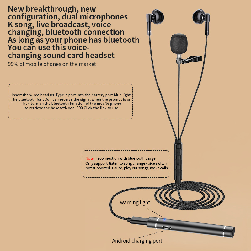 有綫耳機GAINBANG Metal Wired Headsets Type-c And Bluetooth Connection Function Headphones 7.1 Stereo With Microphone Gaming
