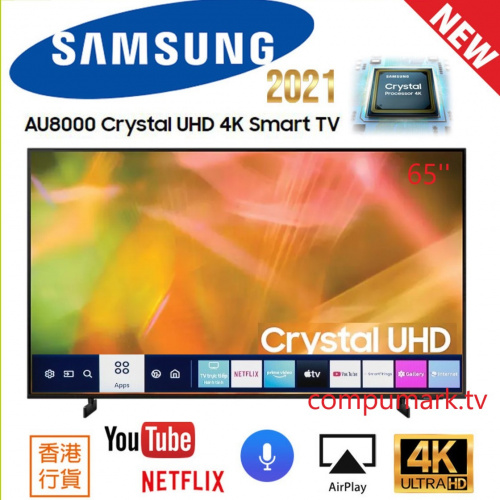 SAMSUNG 65" AU8000 Crystal UHD 4K Smart TV  UA65AU8000JXZK