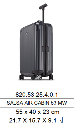 リモワRIMOWA SALSA CABIN 53MW、BLACK MATTE Rimowa Salsa Cabin 53 Mw Rimowa Salsa Cabin Matte Multiwheel IATA