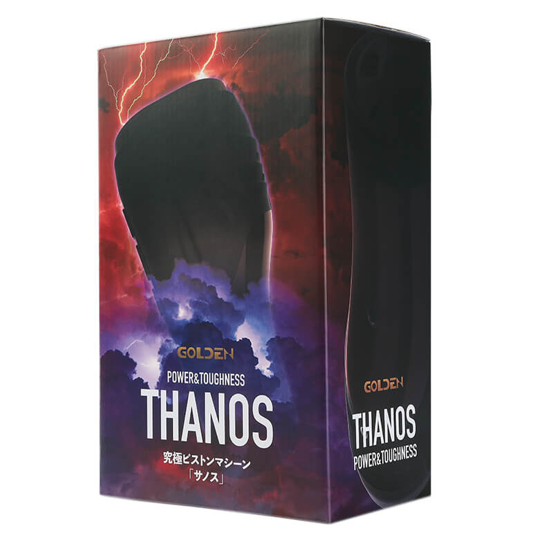 Rends Thanos Piston 滅霸往覆吸啜電動杯