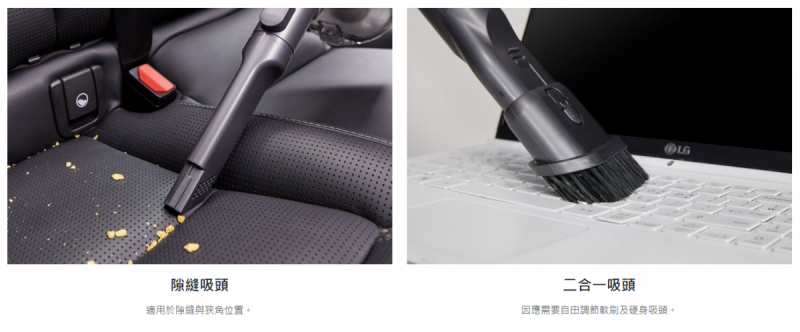 LG CordZero™ A9N (鐵灰色) A9NCORE1G 三合一無線吸塵機 【香港行貨】A9N-CORE1G