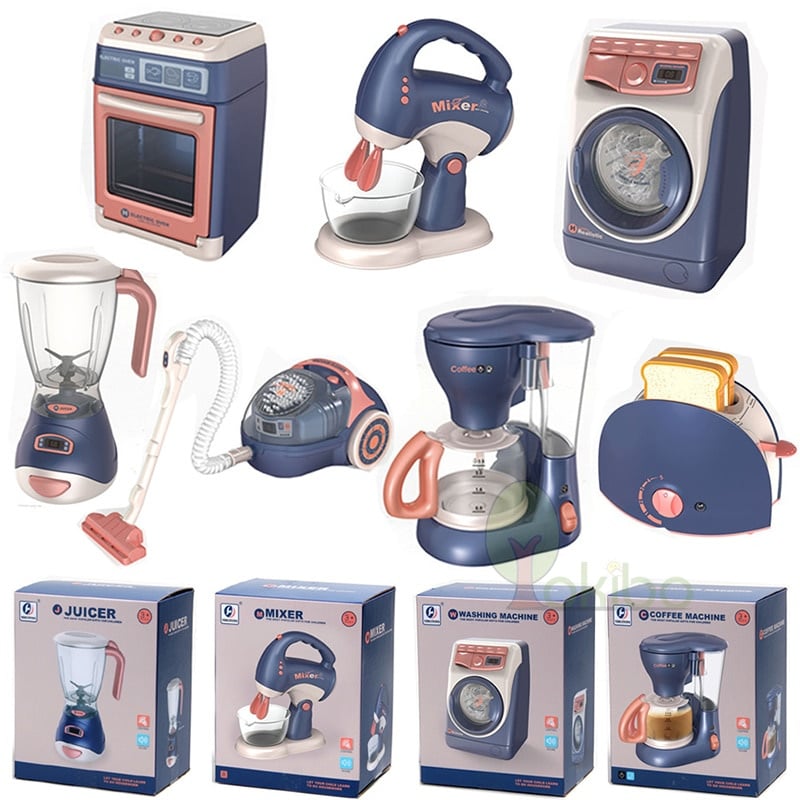 厨房玩具迷你家用电器厨房玩具儿童假装玩洗衣机吸尘器玩具烤面包机电饭煲玩具女孩男孩