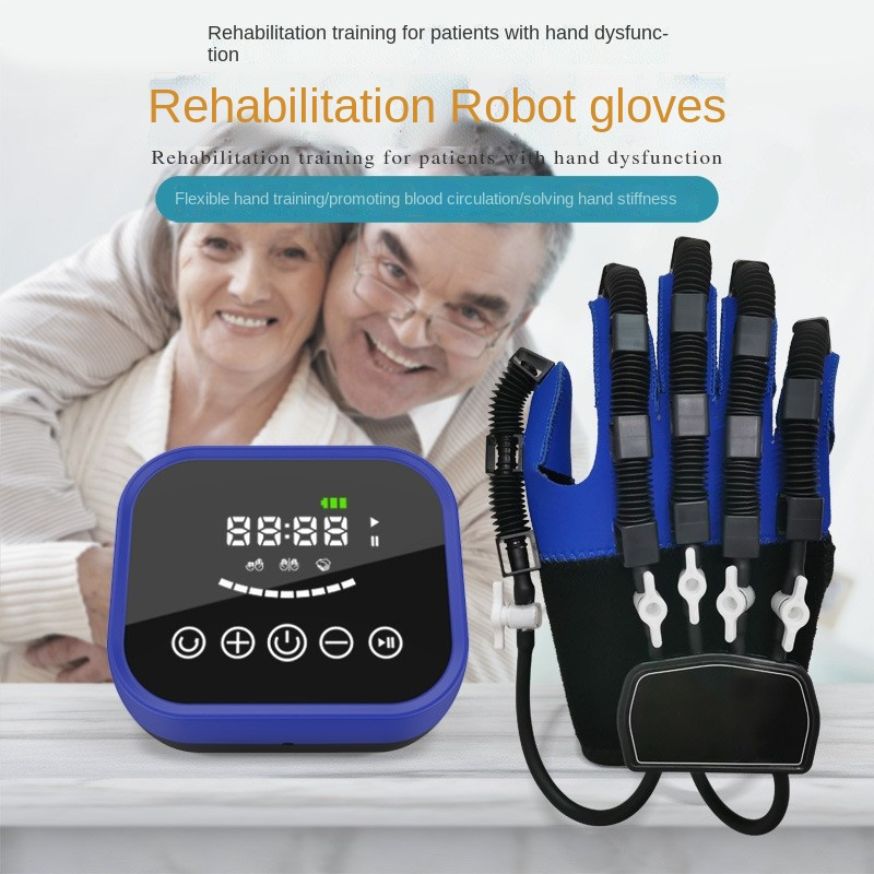 康復器材偏癱手指康復訓練器機器人手套大括號和支持手部訓練手指訓練器的骨骼護理
